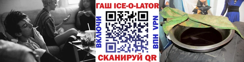 Где продают наркотики Коряжма COCAIN  СОЛЬ  Гашиш  Марихуана  Мефедрон 