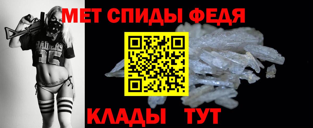 АМФ Premium Коряжма