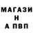 Героин белый Conzi Slyv