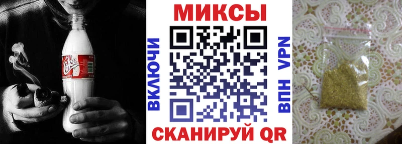Бутират жидкий экстази  купить наркотик  ссылка на мегу рабочий сайт  Коряжма 