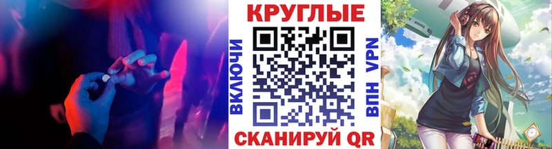 Экстази MDMA  где можно купить наркотик  Коряжма 
