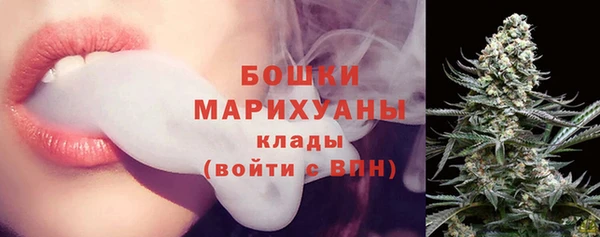 марки lsd Аркадак
