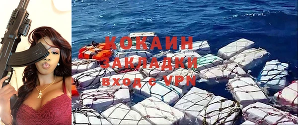 марки lsd Аркадак