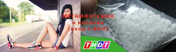 героин Арсеньев