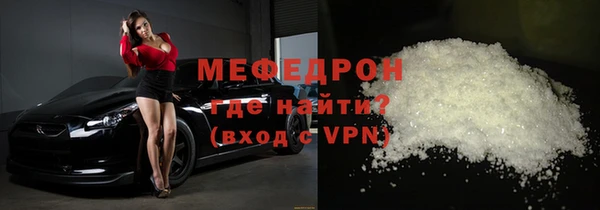 марки lsd Аркадак