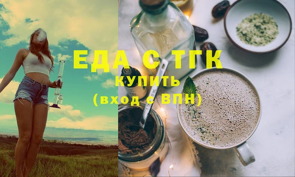 героин Арсеньев