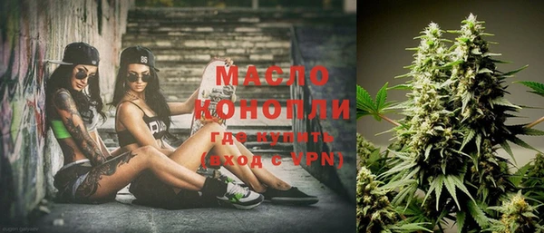 марки lsd Аркадак