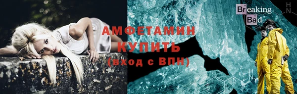 марки lsd Аркадак