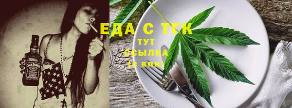марки lsd Аркадак