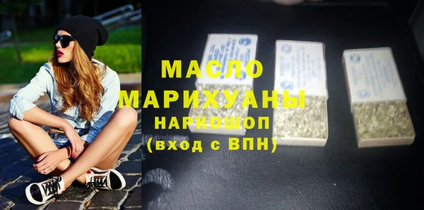 героин Арсеньев