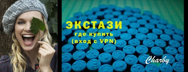 марки lsd Аркадак