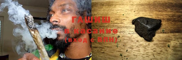 марки lsd Аркадак
