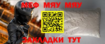 кокаин перу Конаково