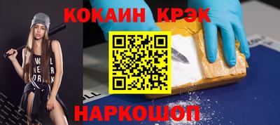 MDMA Коммунар