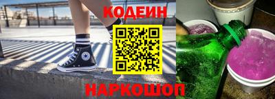 MDMA Коммунар