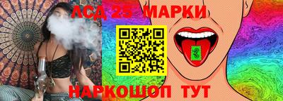 кокаин перу Конаково