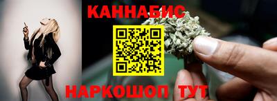 MDMA Коммунар