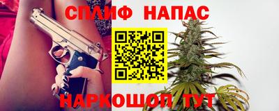 MDMA Коммунар