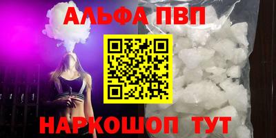 MDMA Коммунар
