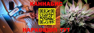 MDMA Коммунар