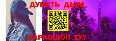 MDMA Коммунар