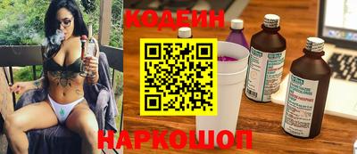 кокаин перу Конаково