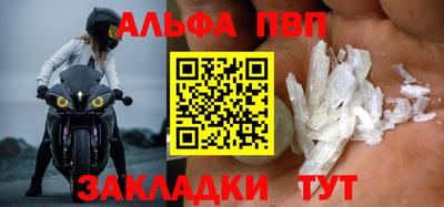 кокаин перу Конаково