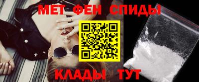 MDMA Коммунар