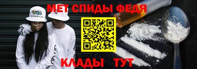 MDMA Коммунар