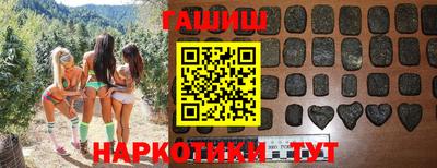 кокаин перу Конаково