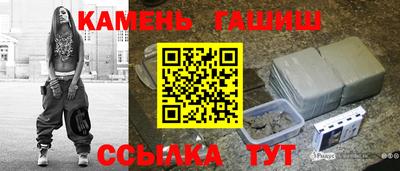 кокаин перу Конаково