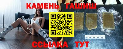 MDMA Коммунар