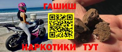 MDMA Коммунар