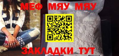 кокаин перу Конаково