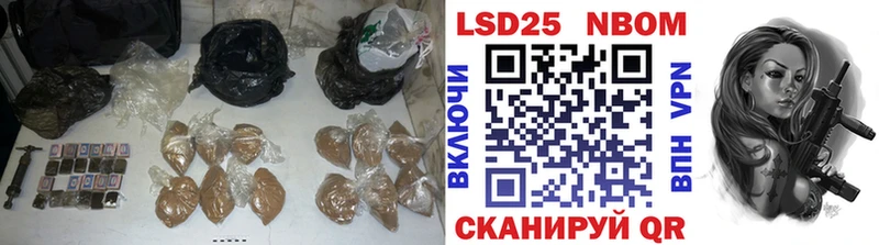 Лсд 25 экстази ecstasy  цены   Коряжма 