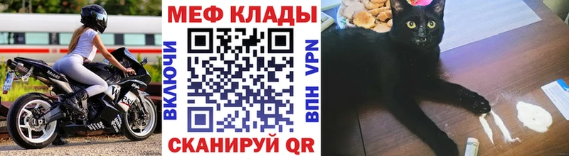 хочу наркоту  Коряжма  Мефедрон мяу мяу 