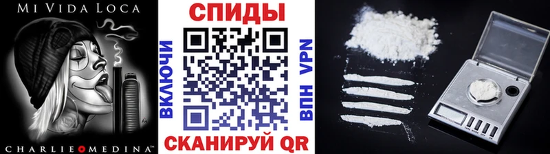 Первитин винт  Коряжма 