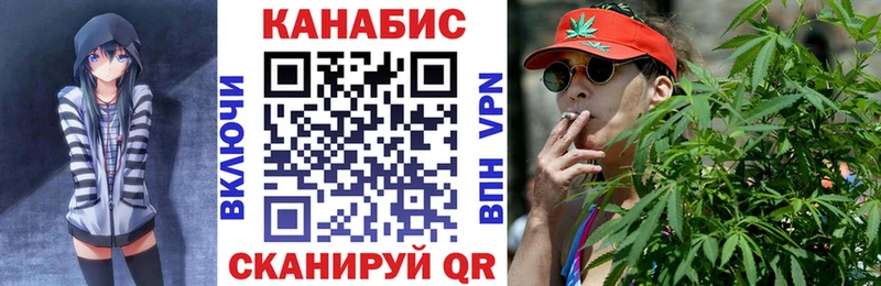 Бошки марихуана индика Коряжма